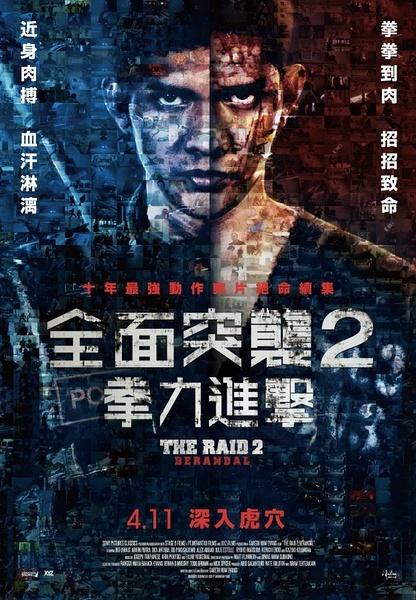 泰瑞州立社区学院硕士毕业证